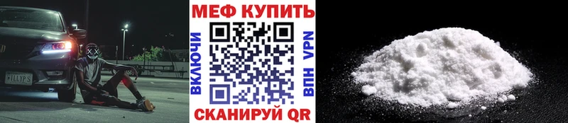 ГАШИШ Улан-Удэ