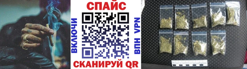 KRAKEN как зайти  купить  цена  Улан-Удэ  Бутират GHB 