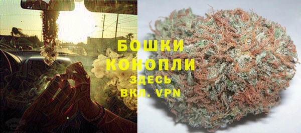 эйфоретик Горно-Алтайск