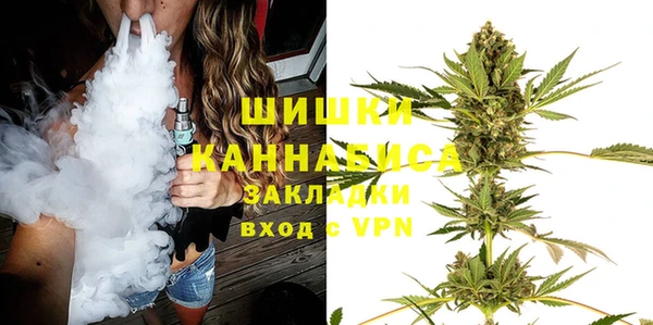 эйфоретик Горно-Алтайск