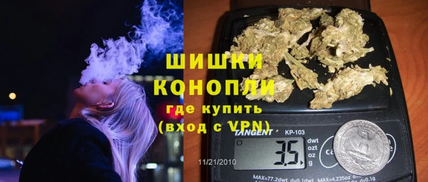 эйфоретик Горно-Алтайск
