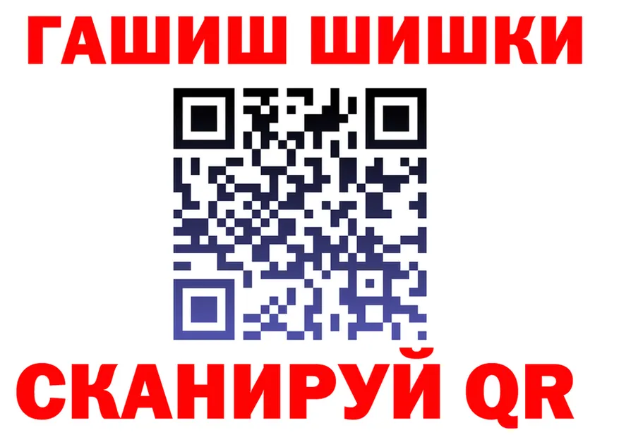 МЕТАДОН VHQ зеркало площадка KRAKEN Улан-Удэ