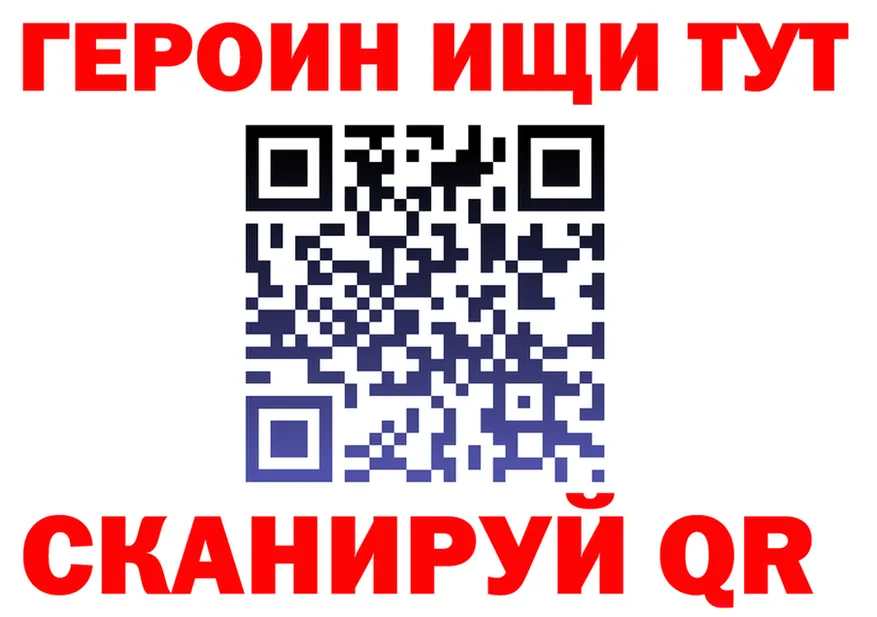 Конопля OG Kush ТОР это blacksprut Улан-Удэ